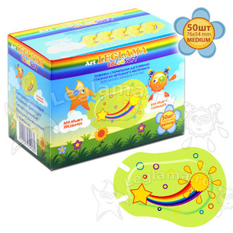 Leglama ColorSoft Окклюдеры (76 х 54 мм) Leglama ColorSoft Окклюдеры (76 х 54 мм)
